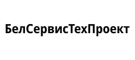 Частное предприятие "БелСервисТехПроект"  