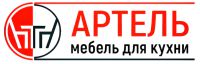 Артель