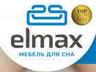Elmax