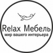 Relax Mebel