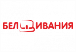 Белдивания