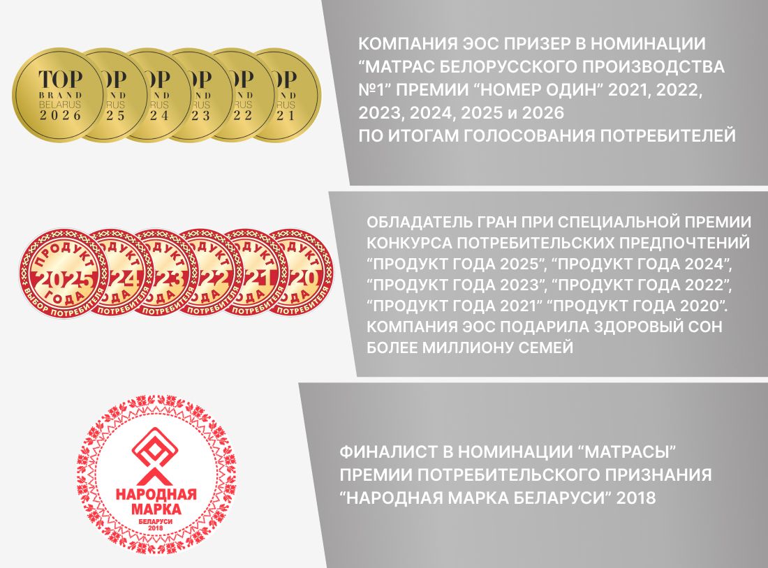 призер.jpg