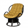 Кресло для отдыха вращающееся PAPASAN mini 23/03B