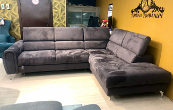 Угловой диван «Мадрид» баклажан