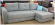 Угловой диван "Кравт 3"